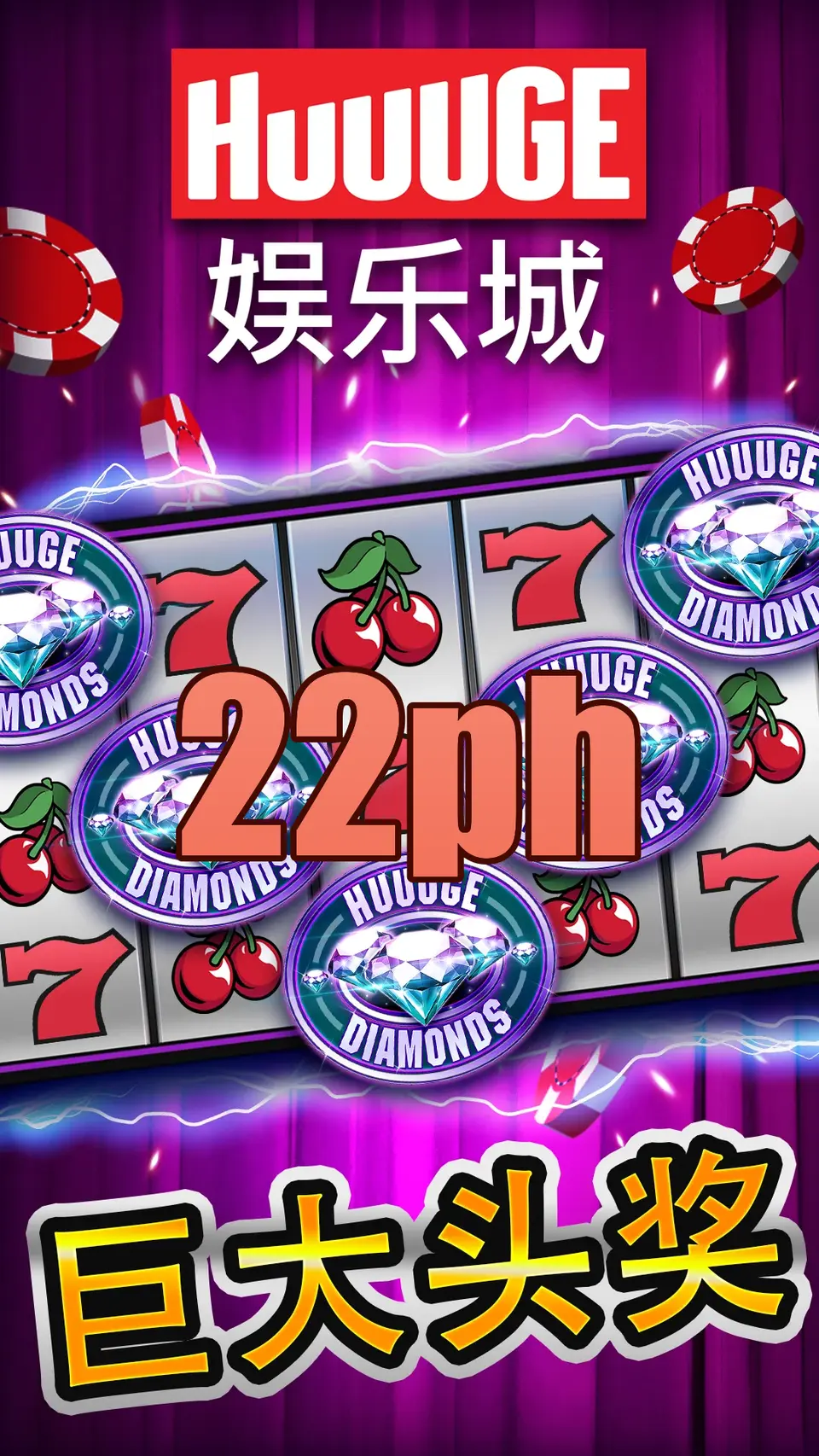 22ph Mag-login